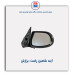 آینه  شاهین- برازش