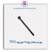 پیچ سر سیلندر پژو 405 -TPCO