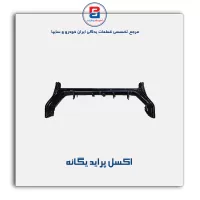 اکسل پراید -روئین صنعت