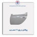 روکش در پژو 206 -همگام خودرو