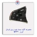 مجموعه کلید چپ روی فرمان S232 کروز CROUSE