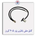 کابل منفی باطری پژو 405 کروز CROUSE