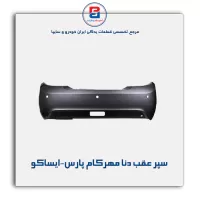 سپر عقب دنا مهرکام پارس-ایساکو