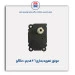 موتور تهویه بخاری  206-دناکو