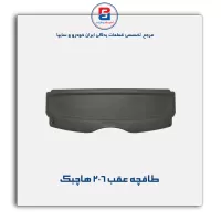 طاقچه عقب پژو 206 -آذین پارت