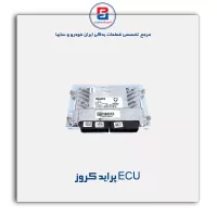 ECU  پراید کروز