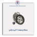 دیسک و صفحه  206 تیپ 5- عظام