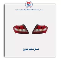 خطر ساینا مدرن