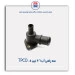 سه راهی آب 206 -TPCO