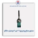 سنسور سطح روغن پژو 206-دناکو