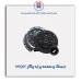 دیسک و صفحه پراید وگر weger