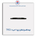 لوله اکسل(تانکی) پژو  206-TPCO