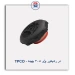 در رادیاتور پژو 405 بهینه - TPCO
