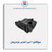هواکش 206 تیپ 2 قدیم-مژده وصل