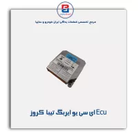 Ecu ای سی یو ایربگ تیبا  کروز