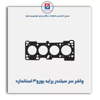 واشر سر سیلندر پراید یورو4 پاور کلیک