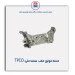 دسته موتور عقب  سمند ملی-TPCO