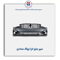 سپر جلو تارا-ایساکو