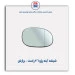 شیشه آینه پژو 206 - برازش