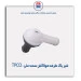 شیر یک طرفه هواکش سمند ملی -TPCO