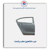 درب شاهین-سایپا یدک