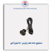 سنسور دنده عقب پارس  -عظام