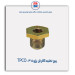 پیچ تخلیه کارتل پژو405 -TPCO