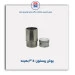 بوش پیستون  405- عظام