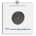 دنده تایمینگ میل سوپاپ سمند ملی -TPCO
