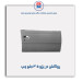 روکش در پژو 405 -همگام خودرو