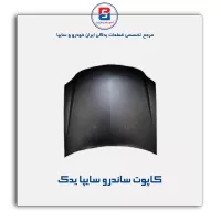 کاپوت ساندرو سایپا یدک