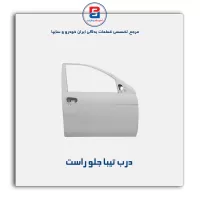 درب تیبا-سایپا یدک