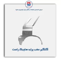 گلگیر عقب پراید هاچبک 111-سایپا یدک