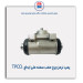 پمپ ترمز چرخ عقب سمند ملی ایداج-TPCO