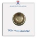 درپوش توپی چرخ عقب  206  -TPCO