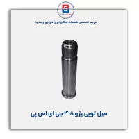 میل توپی پژو 405 جی ای اس پی