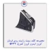 مجموعه کلید راست روی فرمان S232 (بدون کروز کنترل) کروز CROUSE