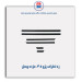 زه اطراف پژو 405-مژده وصل