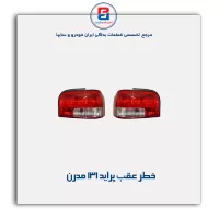 خطر عقب پراید  131 مدرن