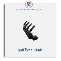 کویل 206 TU3 کروز
