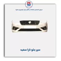 سپر جلو تارا-ایساکو