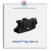 درب سوپاپ پژو 405-مژده وصل