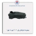 مجموعه هواکش پژو 206 تیپ 5 هیوا