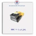 یاتاقان ثابت L 90  IBBC