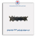 درب سوپاپ پژو پارس XUP-مژده وصل