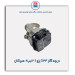 دریچه گاز G34 پژو 206 تیپ2-هیرکان