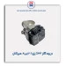 دریچه گاز G34 پژو 206 تیپ2-هیرکان