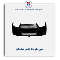 سپر جلو دنا پلاس -ایساکو