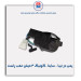 پمپ در تیبا - ساینا -کوئیک 4فیش-امکو