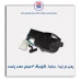 پمپ در تیبا - ساینا -کوئیک 4فیش-امکو